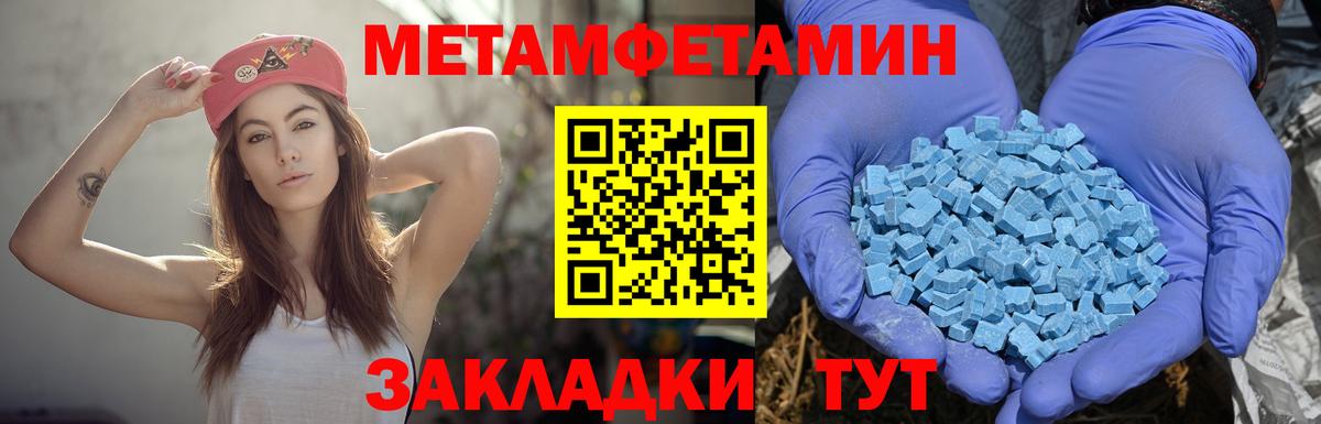 kraken зеркало  АМФЕТАМИН  Вход с VPN  АМФ Premium  Кандалакша 