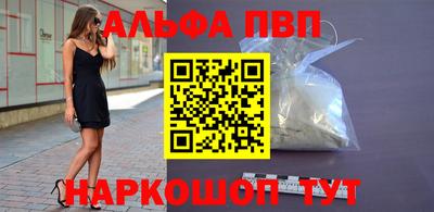 кокаин колумбия Коммунар