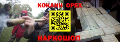 первитин Комсомольск-на-Амуре