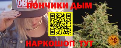 кокаин колумбия Коммунар