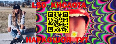 прущая мука Конаково