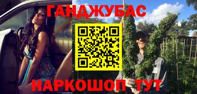 первитин Комсомольск-на-Амуре