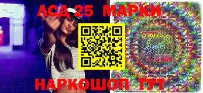 кокаин колумбия Коммунар