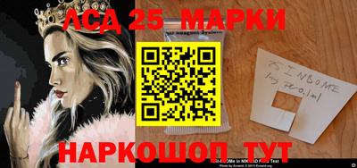 прущая мука Конаково