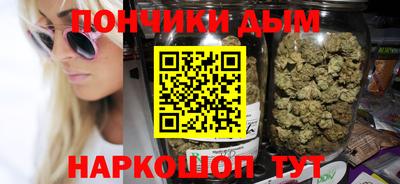 первитин Комсомольск-на-Амуре