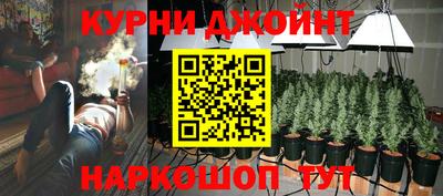 прущий лед Краснознаменск