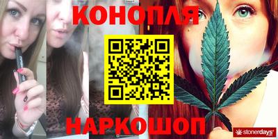 кокаин колумбия Коммунар