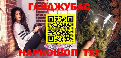 прущая мука Конаково