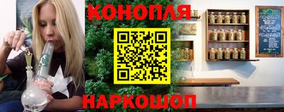 первитин Комсомольск-на-Амуре