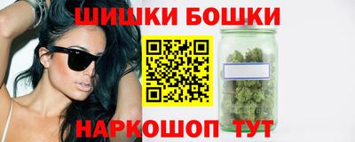 кокаин колумбия Коммунар