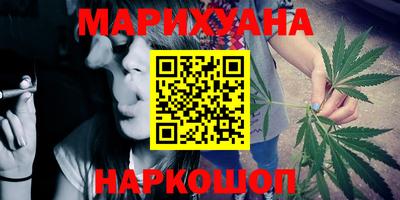 первитин Комсомольск-на-Амуре