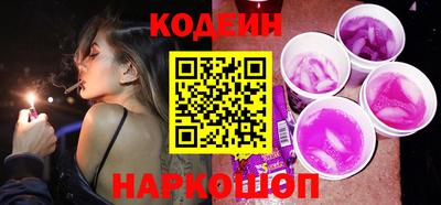 первитин Краснодар
