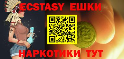 кокаин колумбия Коммунар