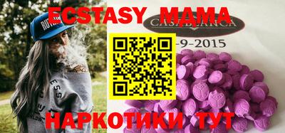 кокаин колумбия Коммунар