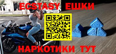 кокаин колумбия Коммунар
