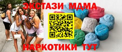 прущая мука Конаково