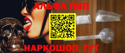 прущая мука Конаково