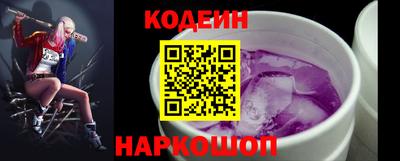 кокаин колумбия Коммунар