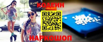 прущая мука Конаково