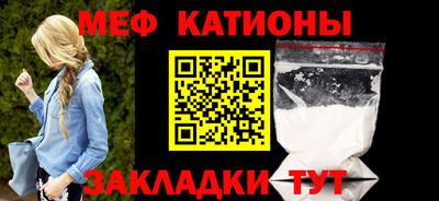 прущая мука Конаково