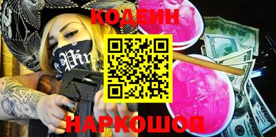 прущая мука Конаково